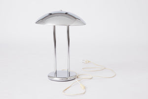 Vintage IKEA desk lamp