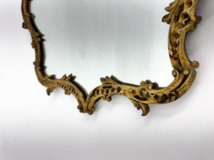 French vintage mirror in brass