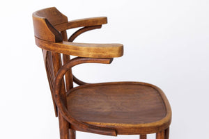 Barstol i bøjet bøg, vintage – Irsk pubstil