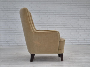 Dansk højrygget lænestol i velour, 1970’erne