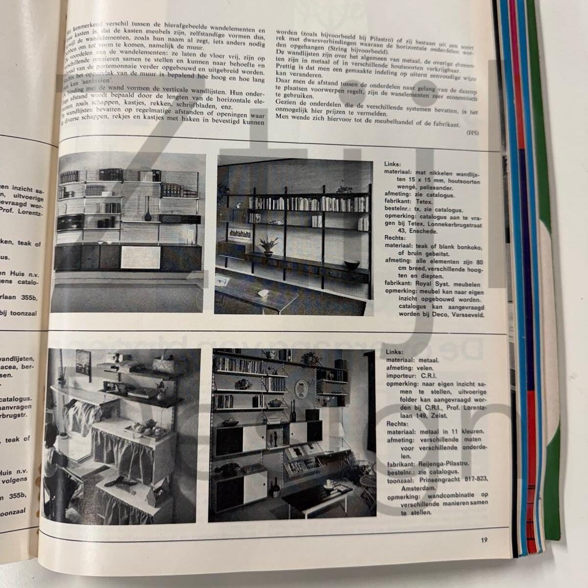 Vægsystem, produceret af Tetex Enschede, Holland, cirka 1960’erne