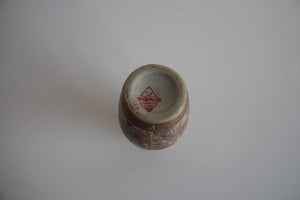 Satsuma – Porcelæns vase med figurscener, Japan