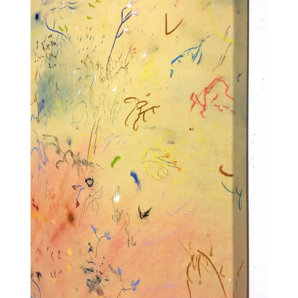 Brian Rattiner – Bats in Ochre - SPLISH