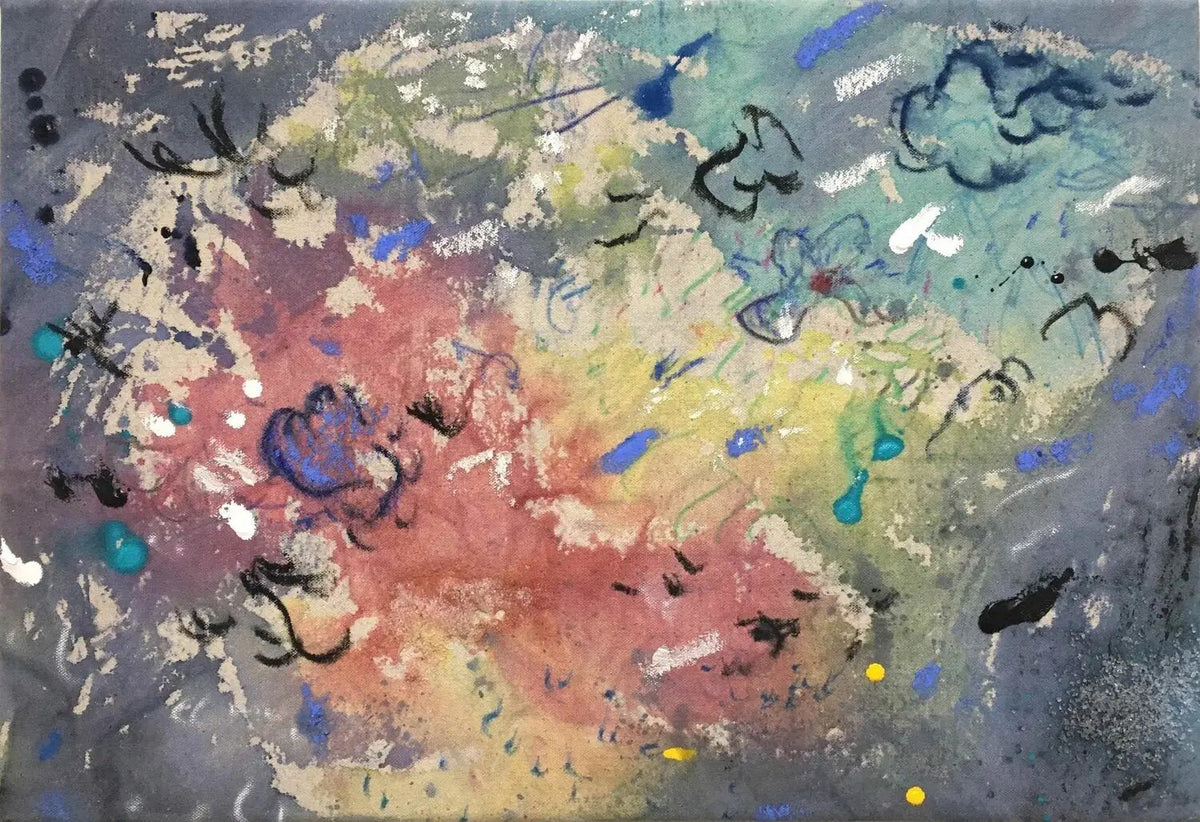 Brian Rattiner – Wonderful Summer ll - SPLISH